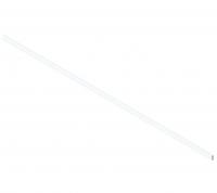 Релинг для передней панели, 1046 мм, белый, BLUM ( ZRG.1046Z / 08473392)