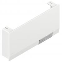 Заглушка для AVENTOS HK TOP правая, белая, BLUM (22K8001 / 06152485)